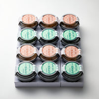 葛氷(くずこ)もち (季節限定)