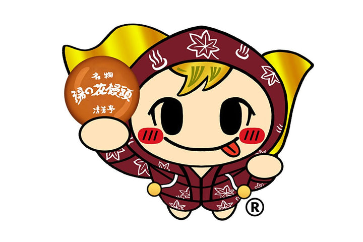 ゆるバース２０２５エントリー中！