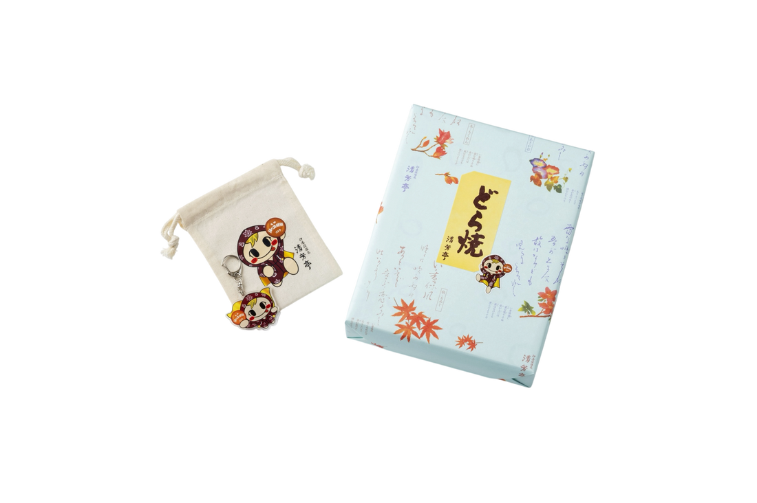 【月替り】EC限定 ゆのまるどら焼き＆グッズセット