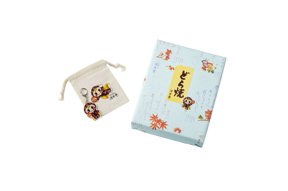 【月替り】EC限定 ゆのまるどら焼き＆グッズセット