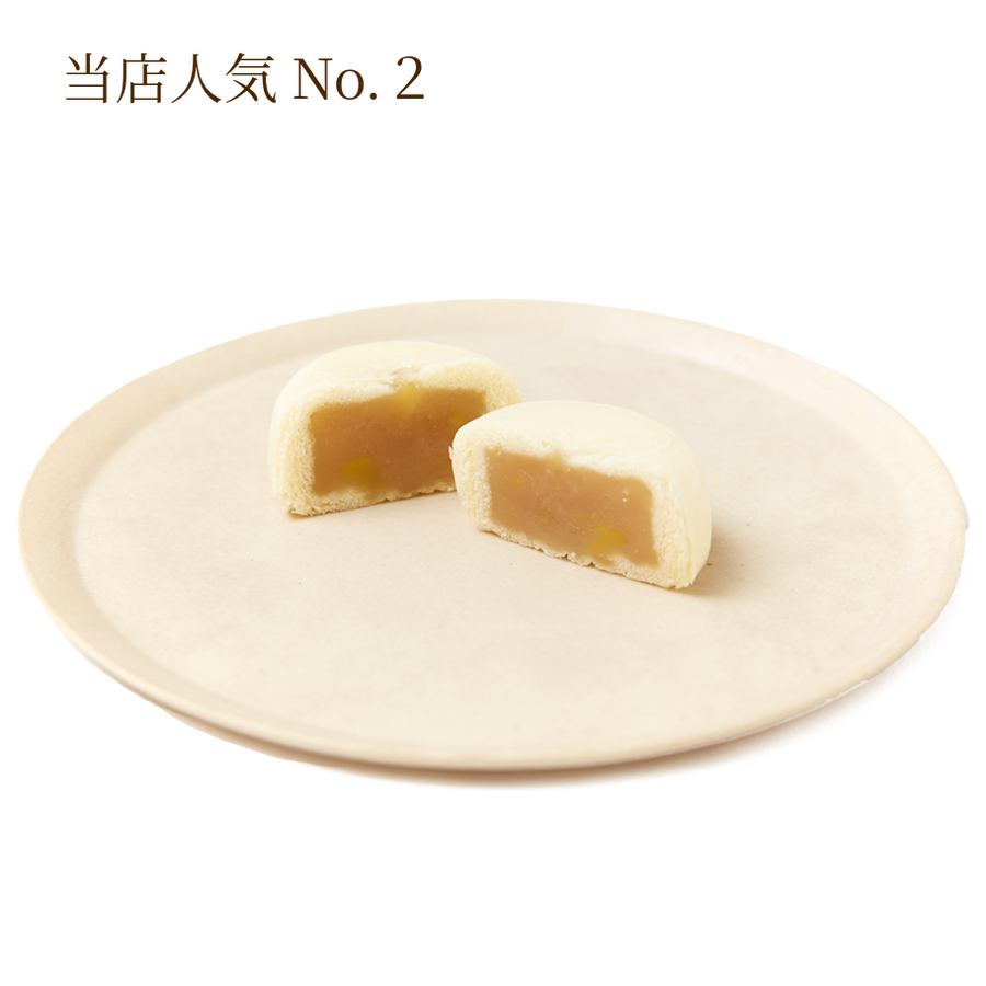 二色饅頭 – 清芳亭オンラインストア