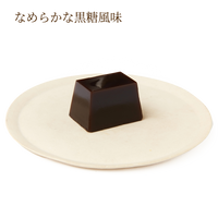 水羊羹