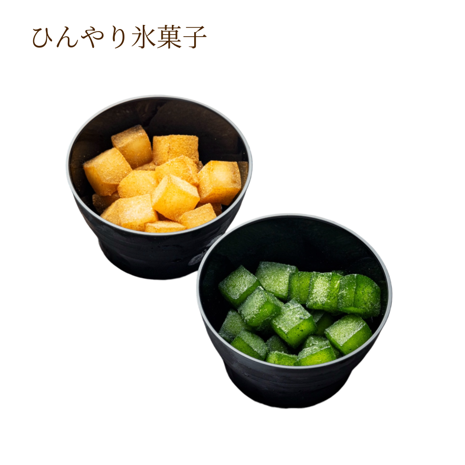 葛氷（くずこ）もち （季節限定）