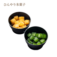 葛氷（くずこ）もち （季節限定）