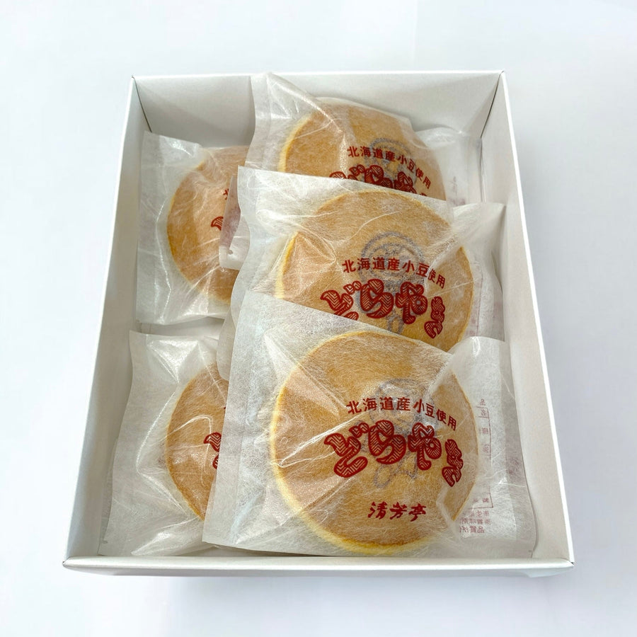 ゆのまる・どら焼き